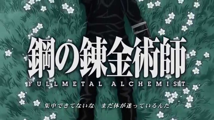 Fullmetal Alchemist Brotherhood  Opening 3 HD + LETRA