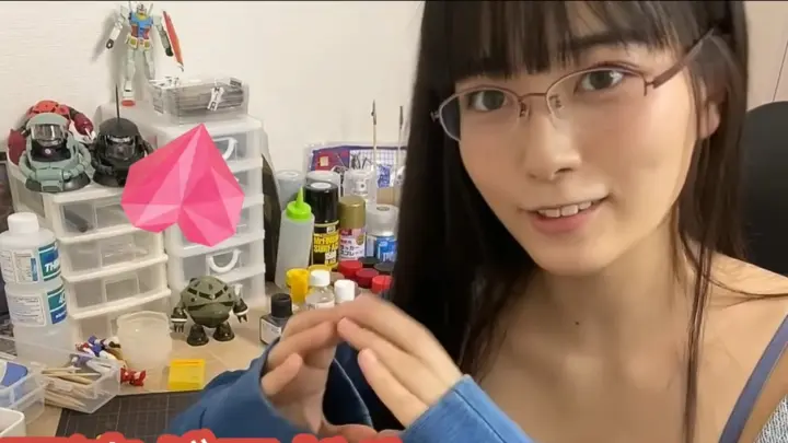 Japanese G Cup is a real actress! Model making process!