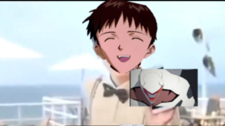 Are Shinji Ikari and Asuka related?