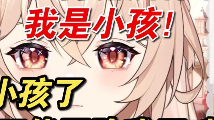 [Inanna Ishtar] Between work and fame, Sister Tazi finally chose I am a child