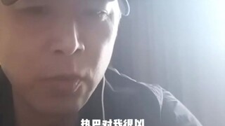 【公诉精英演员直播cue热巴】笑不活了！“热巴安旎对他还很凶哈哈”太可爱了！高鑫和迪丽热巴有对手戏，还不少“热巴真人好看吗？你说呢”