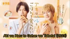 Aki wa Haru to Gohan wo Tabetai (2023) Full Movie