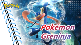 [Pokémon] Greninja, Ayo Kita Pergi!