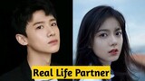jingting bai And jinmai zhao (Reset) Real Life Partner 2022