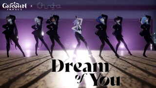 【MMD/Genshin Impact】 Dream Of You - Keqing & The Ladies of Liyue (ENG Sub)