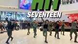 [SEVENTEEN] Điệu nhảy đỉnh cao của sub-fan khiến khán giả bùng nổ: Thử thách điệu nhảy roadshow HIT 
