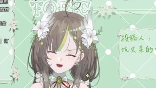 [มิลค์กรีน] Cannibals ตีมิลค์กรีน - เอาชนะอาหารบางอย่าง