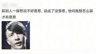 【小C祖】最新视频来袭，快来看看吧！