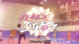 Thumping Spike Episode 8 (ENG SUB)