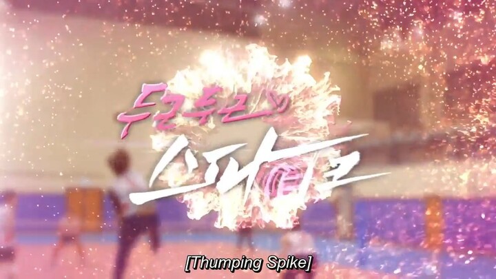 Thumping Spike Episode 8 (ENG SUB)