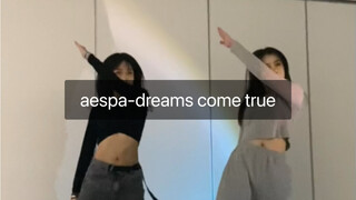 【aespa】สตูดิโอเต้นคัฟเวอร์ Dreams Come True/โอโมเลต ฝึกซ้อมทุกวัน
