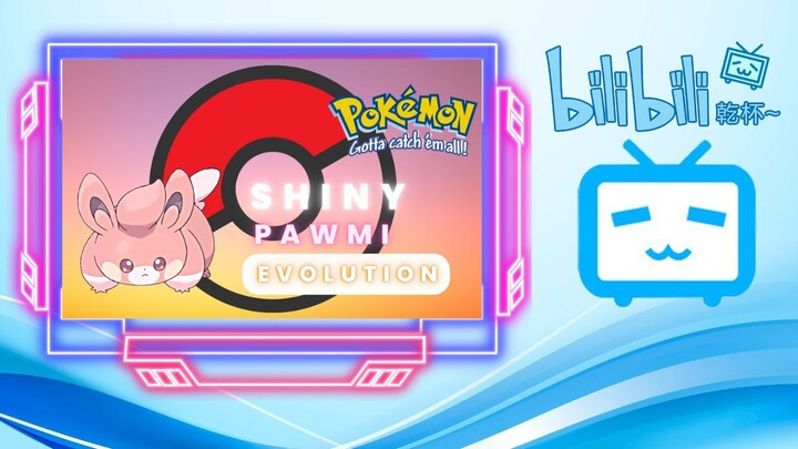 Shiny Pawmi Evolution