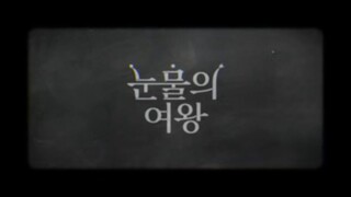 QUEEN OF TEARS (EPISODE 1) ENGLISH SUB.