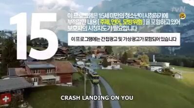 Crash Landing On You: Epi.15 (Eng. sub)