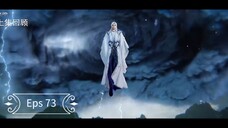 Renegade Imortal Eps 73 Sub Indo