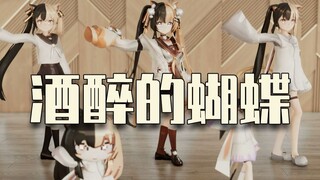 【MMD】【楚天明】三花猫跳广场舞珍贵视频