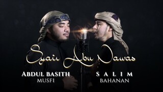 I'TIRAF || SYAIR ABU NAWAS || COVER SALIM BAHANAN Feat ABDUL BASITH MUSFI