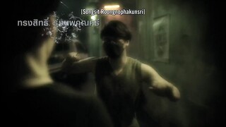 Xiềng Xích Trái Tim EP 7 [Sub Việt]