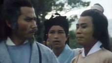 กระบี่ไร้เทียมทาน (Reincarnated) 1979#24