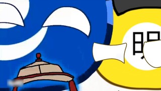 【Polandball】Mongol Legitimacy Struggle 3