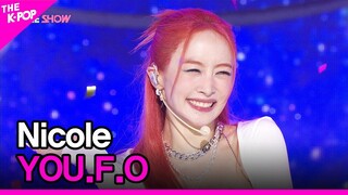 Nicole, YOU.F.O (니콜 , YOU.F.O) [THE SHOW 220802]