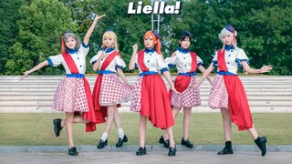 Phục hồi trên không! ⭐ "BẮT ĐẦU !! Những giấc mơ có thật" liella! Bài hát chủ đề ⭐OP 【LoveLive! Supe