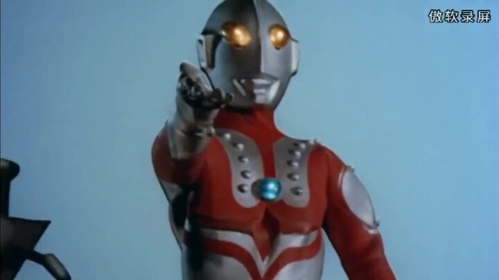 Rencana Master Zoffie untuk Menghancurkan Ultraman Episode 1