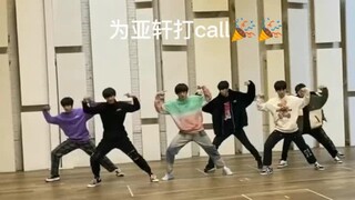 时代少年团 发一个大部分人没看过的练习室