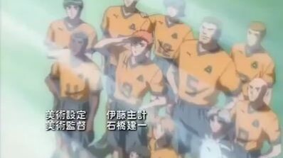 wild striker sub indo episode 17