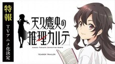 EP2 Ameku Takao (Sub Indonesia) 720p