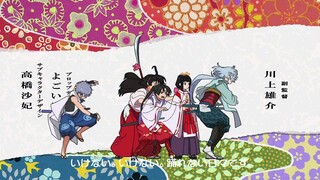 Nige Jouzu no Wakagimi Episode 01