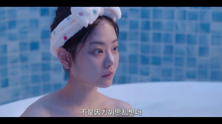 Watch Subin and Hyeri's bathtub kiss scene again