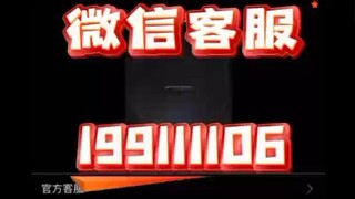 【同步查询聊天记录➕微信客服199111106】怎么查老公微信和别人的聊天记录-无感同屏监控手机