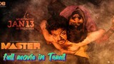 master tamil movie in as thalapathy,vijaysathupatgy,arjundass,malavika mohan