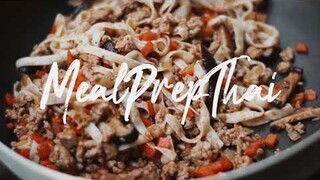 #117 พาสต้าข้าวโอ๊ตผัดเห็ดหอม​ OAT FETTUCCINE PORK & MUSHROOMS | Easy meal prep with@MEAL PREP THAI