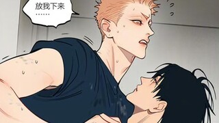 [วันที่ 19] เหอเทียนพาโมไจ๋ไปเยี่ยมบ้านใหม่ของเขา~