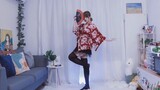 【Dance】MIXUE Ice-cream & Tea | Dance Compilation