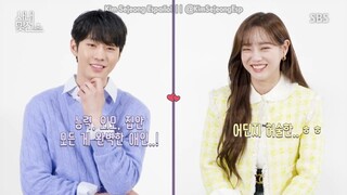 [SUB ESP] Juego de equilibrio con Ahn Hyoseop y Kim Sejeong de 'Business Proposal'