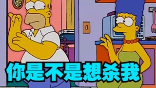 Gia đình Simpsons: Điều gì đã xảy ra khi Marge cố giết Homer nhiều lần?