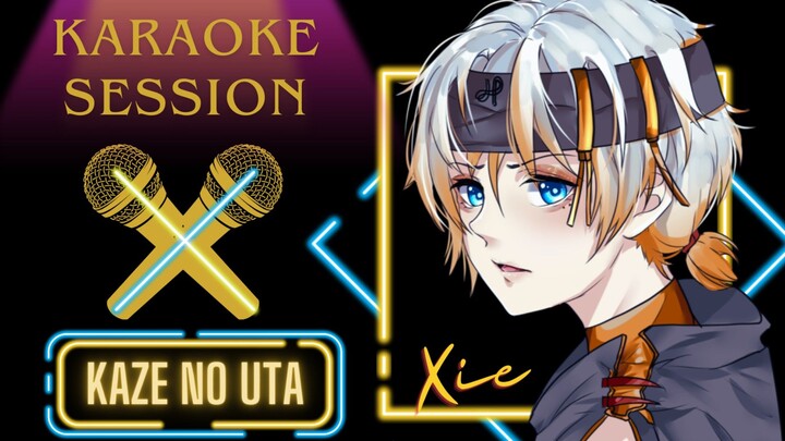 【Xie】Kaze no Uta || FLOW【Karaoke Cover】