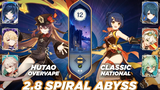 Genshin Impact 2.8 Spiral Abyss ชั้น 12 - Hutao Overvape ft Kazuha / Classic National