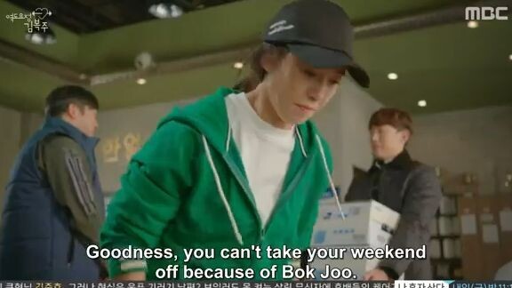 Weightlifting Fairy Kim Bok Joo Episode 8 with English sub