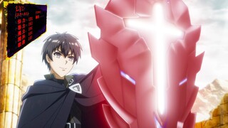 [5-8] Gods bless him with cheat ability to steal strongest skill But Hide His Power To Be Ordinary
