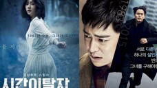 Time.Renegades.2016.HD.720p.KOR.Eng.Sub