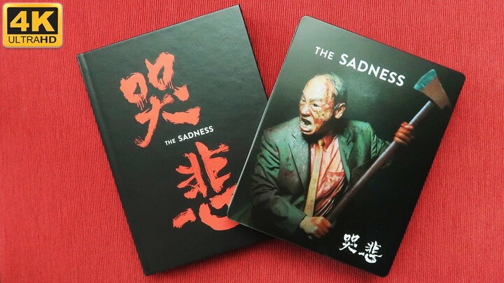 THE SADNESS | Mediabook & Steelbook | Capelight Pictures