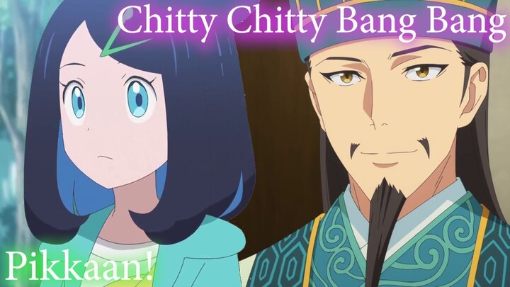 [Mashup] Chitty Chitty Bang Bang X Pikkaan! | Pokemon Horizon X Paripi Koumei