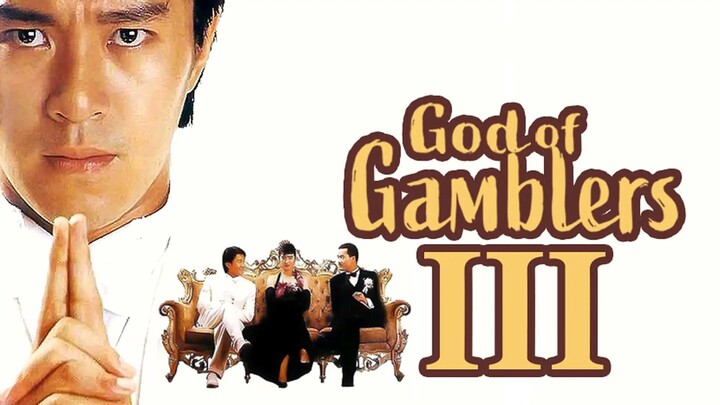 God of Gamblers III : Back to Shanghai (1991) Subtitle Indonesia