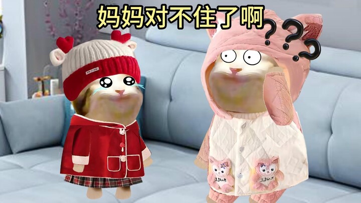 今天女儿告诉了我一个隐藏在她心里七年的秘密！