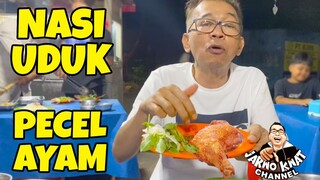 NASDUK PECEL AYAM || CHICKEN PEEL UDUK RICE || 鸡皮乌杜克饭