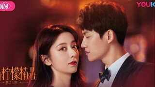 Plot Love 2 EP. 2 (2022)